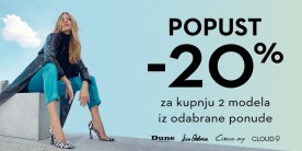 Ostvari popust za kupnju 2 ili više modela iz odabrane ponude!